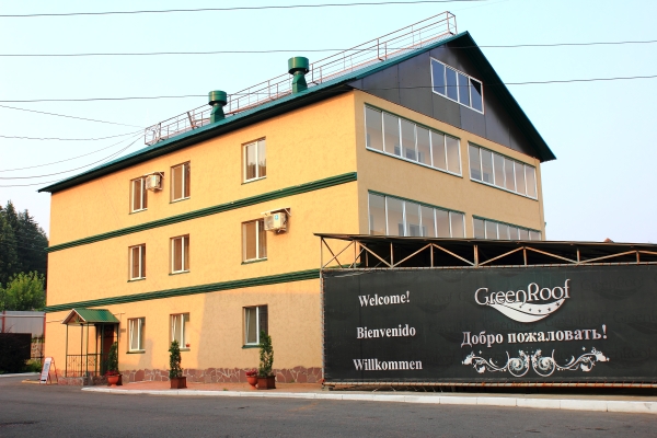 Hotel Green Roof (Iżewsk)